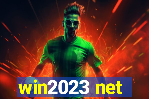 win2023 net